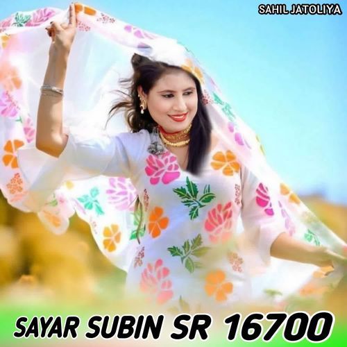 SAYAR SUBIN SR 16700 Sayar Subin Mewati MP3 Download