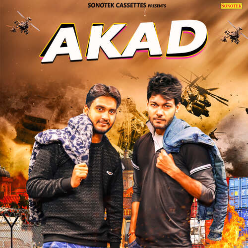Akad Gaurav Sonipat MP3 Download