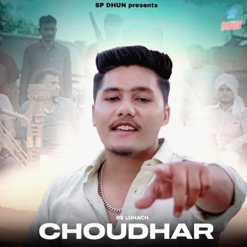 Choudhar RS Luhach MP3 Download