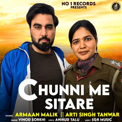 Chunni Me Sitare Armaan Malik MP3 Download