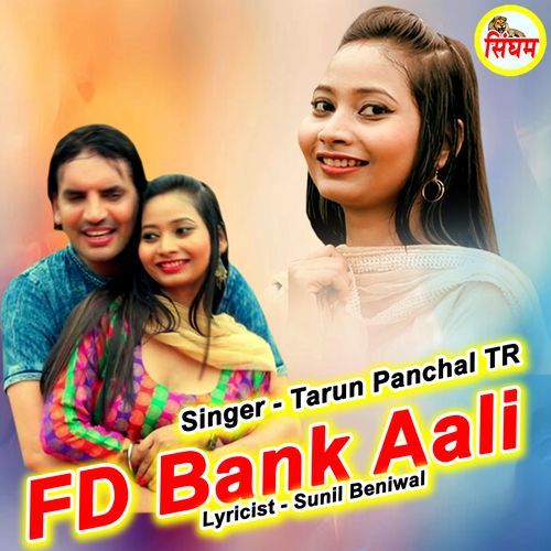 FD Bank Aali Tarun Panchal TR MP3 Download