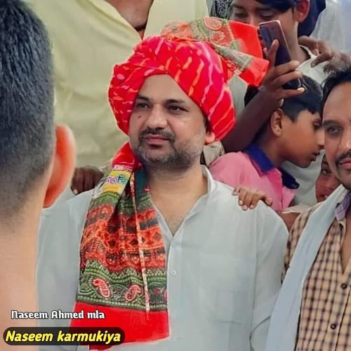 Naseem Ahmed mla Naseem Karmukiya MP3 Download