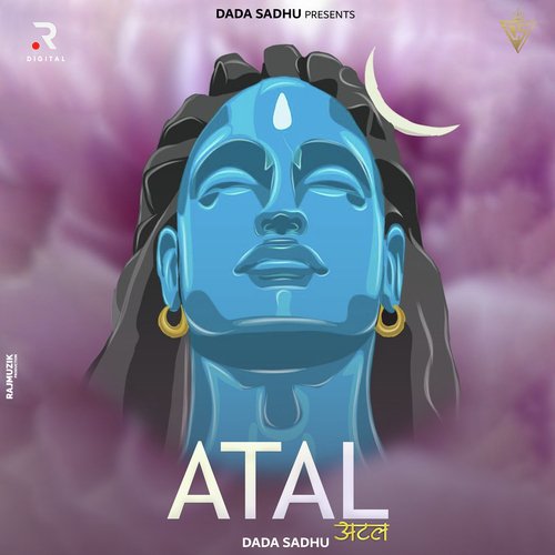 Atal Dada Sadhu MP3 Download