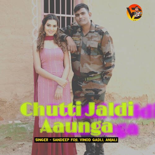 Chutti Jaldi Aaunga Anjali MP3 Download