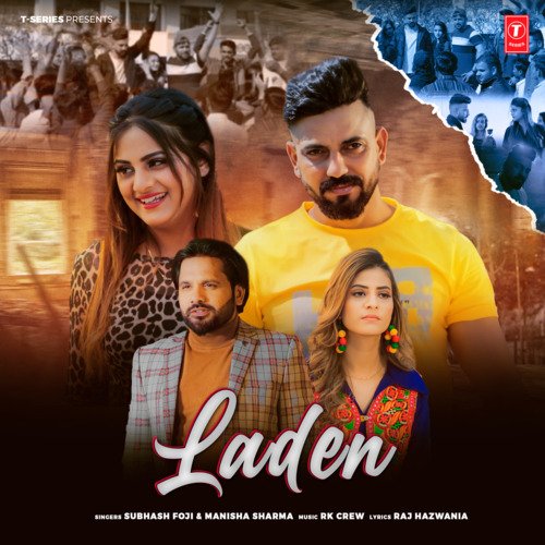 Laden Manisha Sharma MP3 Download
