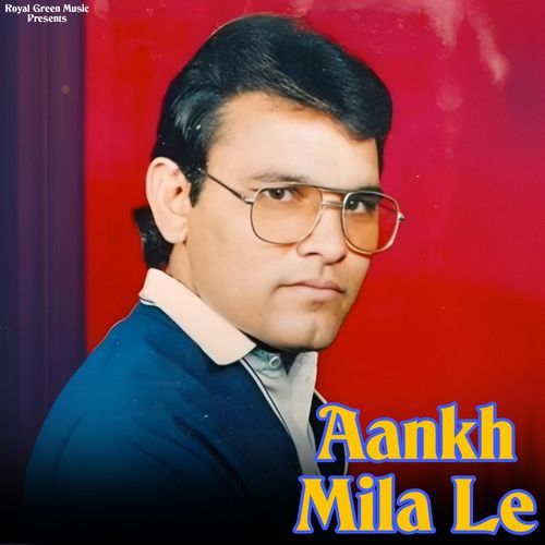 Aankh Mila Le Satte Kathurwal MP3 Download