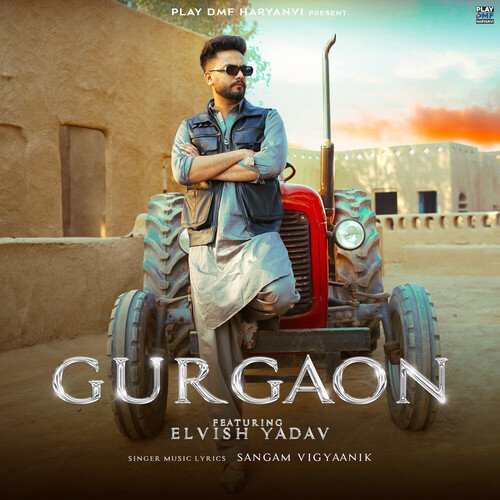 Gurgaon Sangam Vigyaanik MP3 Download