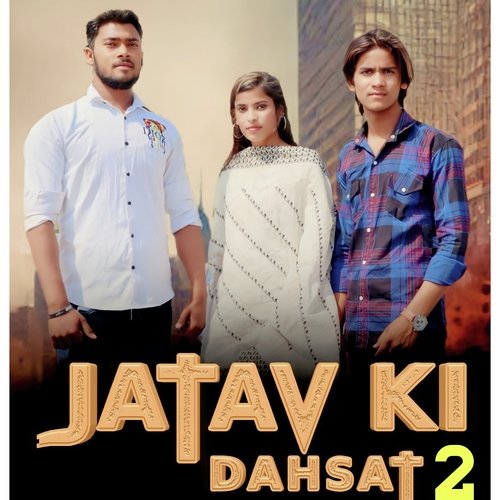 Jatav Ki Dahsat 2 NISHANT SINGH SIKANDRABAD MP3 Download
