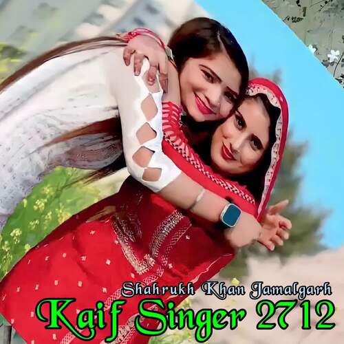 Kaif Singer 2712 Shahrukh Khan Jamalgarh MP3 Download