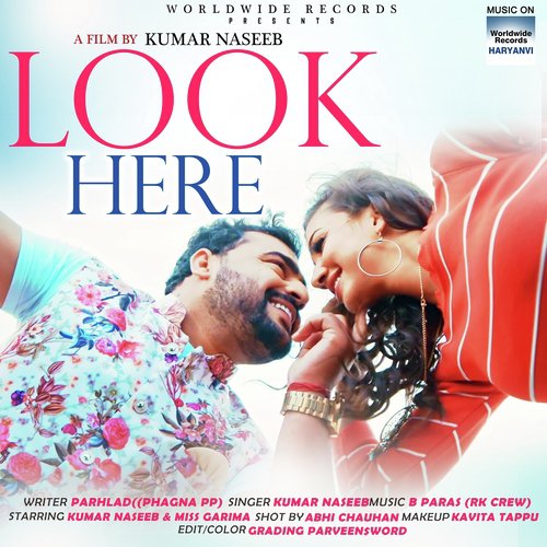 Kumar Naseeb Songs MP3 Download