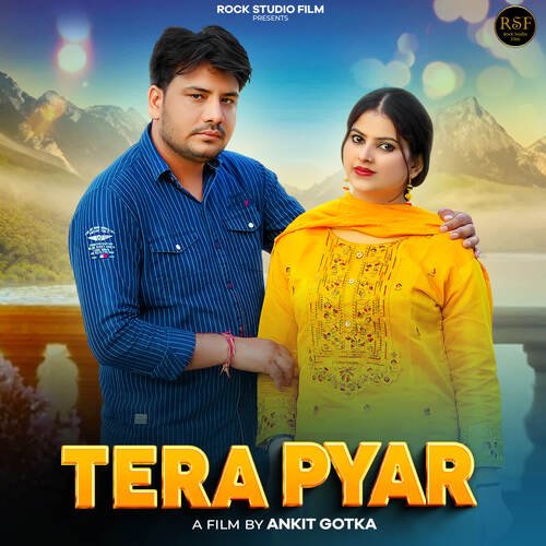 Tera Pyar Sunil Itawa MP3 Download
