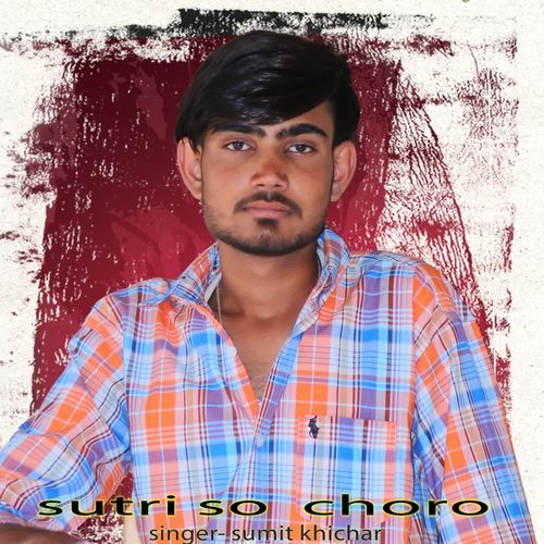 sutri so choro Sumit.banura005 MP3 Download