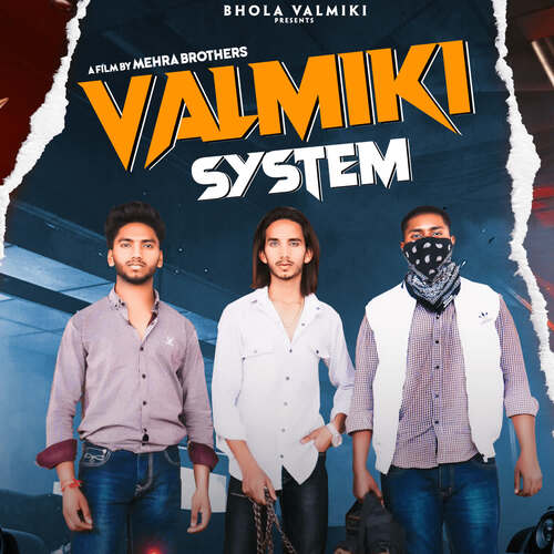 valmiki system Mg Yadav MP3 Download