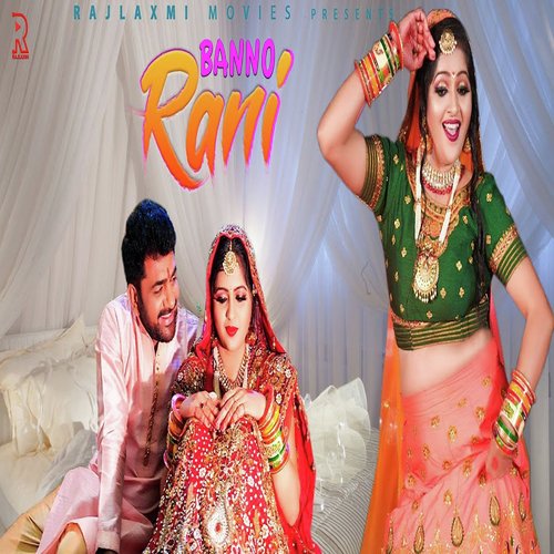 Banno Rani Uttar Kumar MP3 Download
