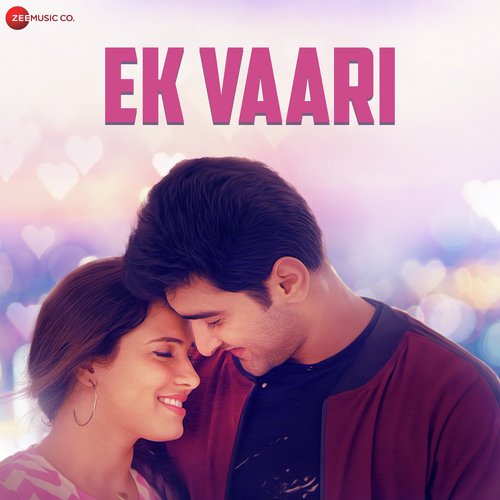 Jeetu Gaur Songs MP3 Download