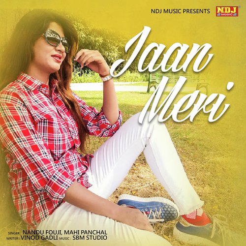 Nandu Fouji Songs MP3 Download
