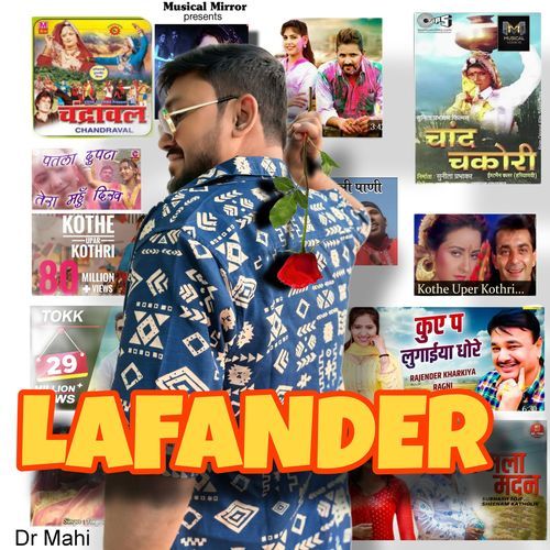 Lafander Dr Mahi MP3 Download