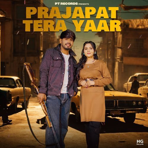 Prajapat Tera Yaar Amit Baisla MP3 Download