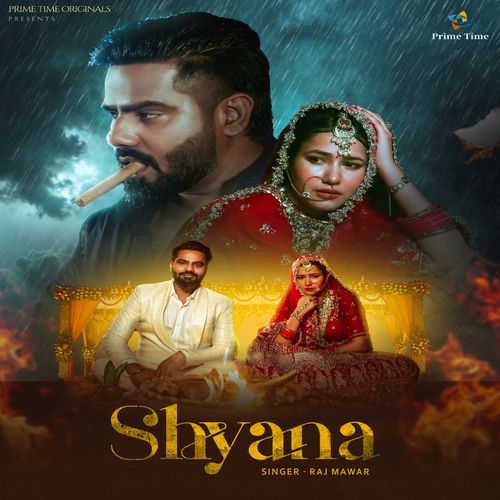 Shyana Sinta Bhai MP3 Download