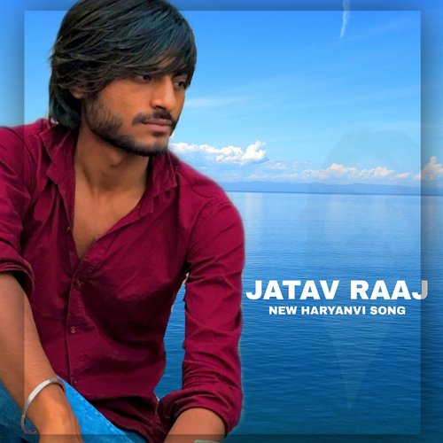Jatav Raaj Harsh Shahdra MP3 Download