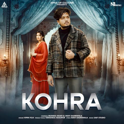 Kohra Vipin Foji MP3 Download