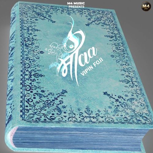 MAA Vipin Foji MP3 Download