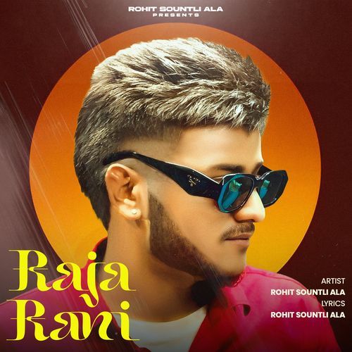 Raja Rani Rohit Sountli Ala MP3 Download
