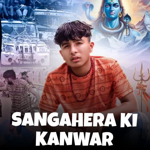 Sangahera Ki Kawad Jatin kaushik MP3 Download