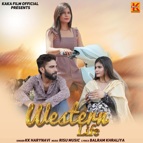 Western Life KK Harayanvi MP3 Download