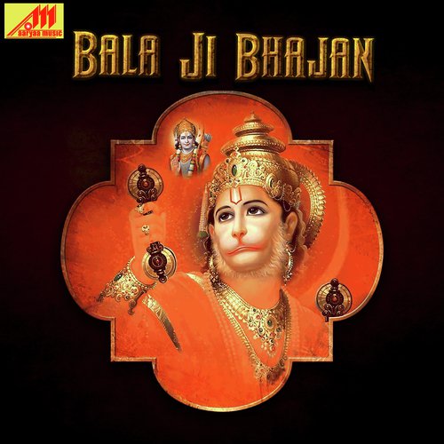 Satpal Rohtiya Songs MP3 Download