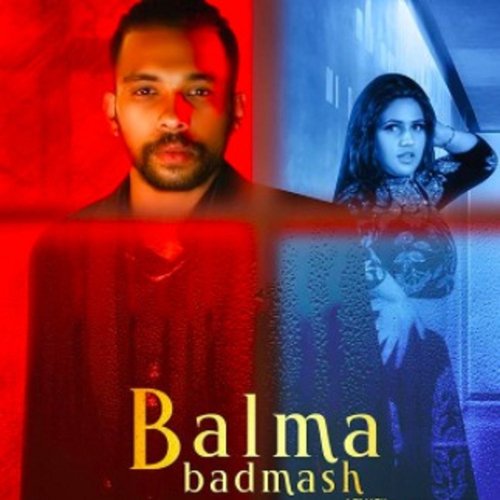 Balma Badmash Anjali Raj MP3 Download