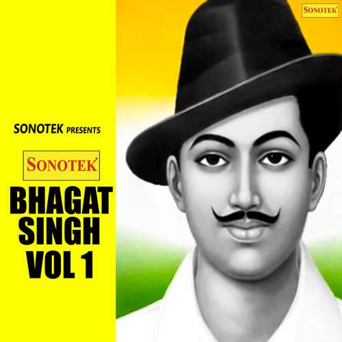 Bhagat Singh Vol 1 Satpal Dausa MP3 Download