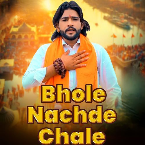 Bhole Nachde Chale Sameer Tihariya MP3 Download