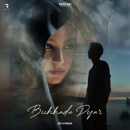 Bichhada Pyar MS Varma MP3 Download
