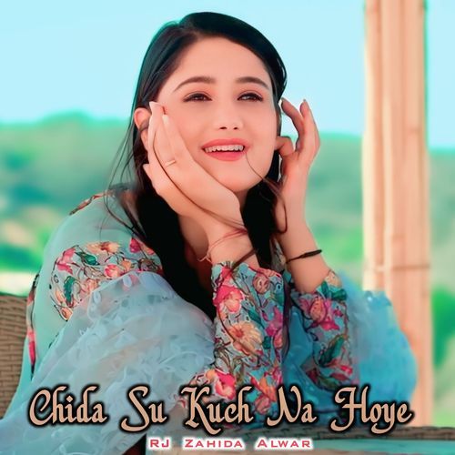 Chida Su Kuch Na Hoye Abdul Sogan MP3 Download