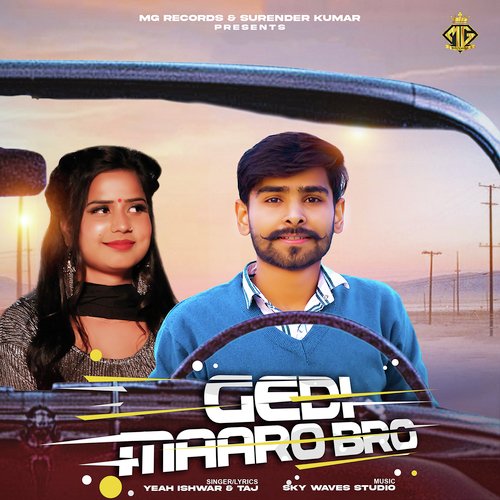 Gedi Maaro Bro Yeah Ishwar MP3 Download