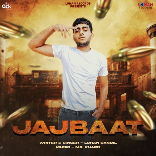 Jajbaat Lohan Sandil MP3 Download