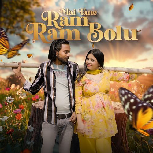 Me Tane Ram Ram Bolu Amit Saini Titarsi MP3 Download