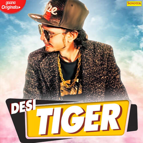 Desi Tiger Firoz Hasmi MP3 Download