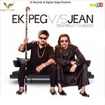 Dev Raj Songs MP3 Download