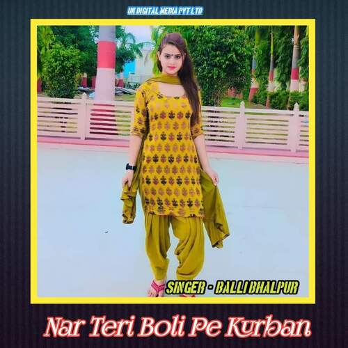 Nar Teri Boli Pe Kurban Balli Balpur MP3 Download