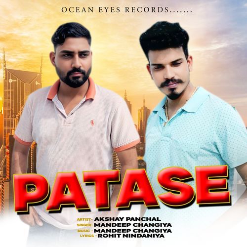 Patase Mandeep Changiya MP3 Download