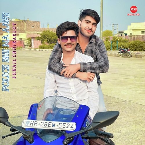 Police Bhi Na Aave Suhail Chhiraklot MP3 Download
