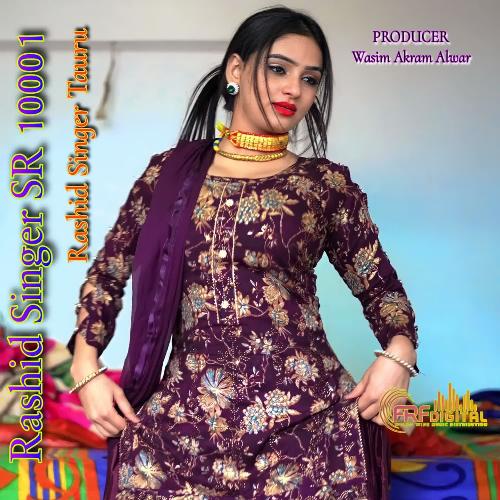 RASHID SINGER SR 10001 Rashid Singer Tauru MP3 Download