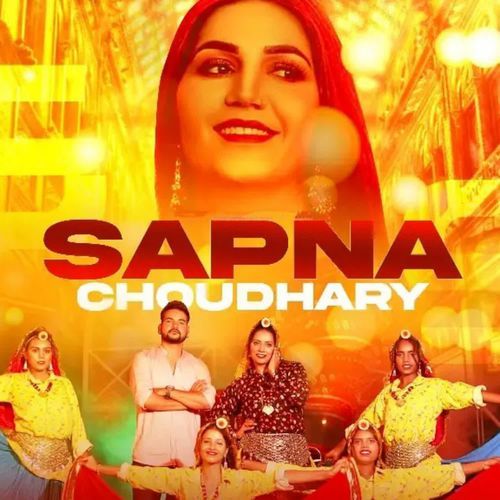 Sapna Choudhary Mohini Patel MP3 Download
