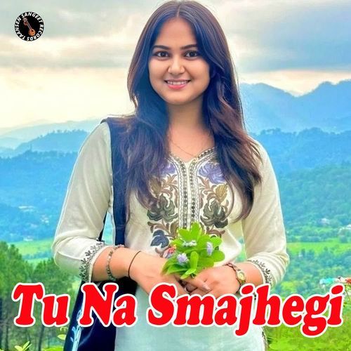 Tu Na Smajhegi Jb Urlana MP3 Download