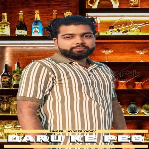 Daru Ke Peg Jaydeep Yadav MP3 Download