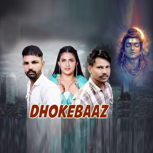 Dhokebaaz Deepak Mudgil MP3 Download