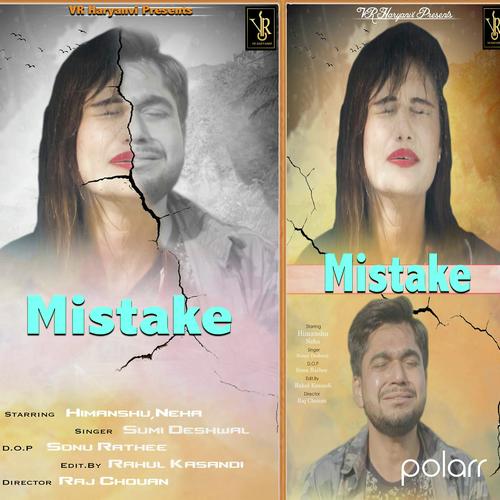 Sumit Deshwal Songs MP3 Download