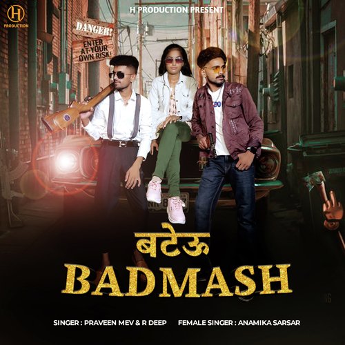 Bateu Badmash Parveen Mev MP3 Download